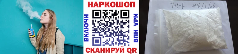 Что такое Высоцк СОЛЬ Гашиш