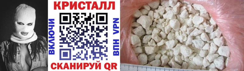 Amphetamine 98% Высоцк