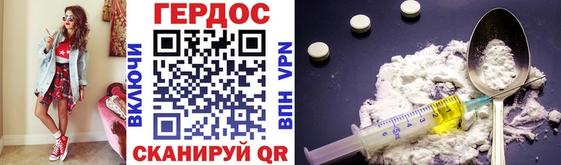 Героин Афган  Высоцк 