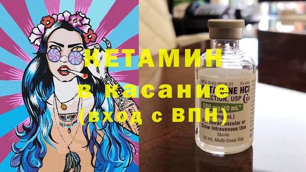 jwh Володарск