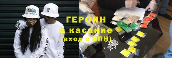 а пвп мука Волосово