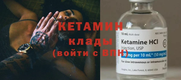а пвп мука Волосово