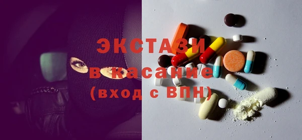 jwh Володарск