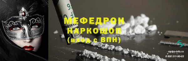 jwh Володарск
