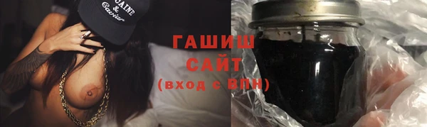 а пвп мука Волосово