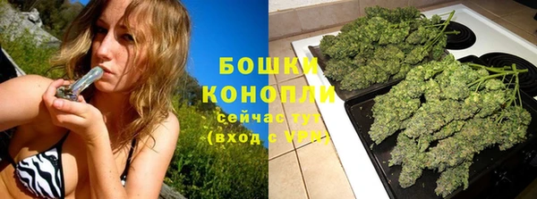 мефедрон мука Волоколамск