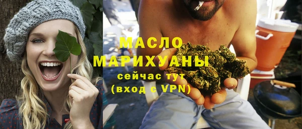 jwh Володарск