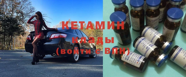 jwh Володарск