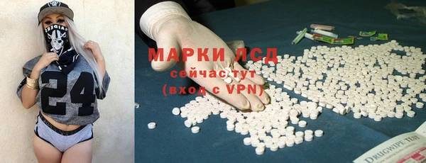 а пвп мука Волосово