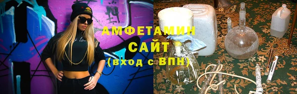 а пвп мука Волосово