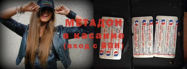 а пвп мука Волосово