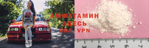 jwh Володарск