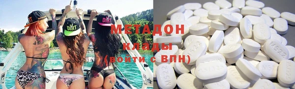 а пвп мука Волосово